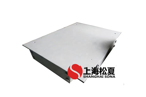 KSQ型水泵国产麻豆精品视频基座