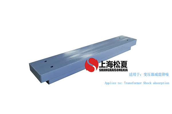 矩陣式彈簧国产麻豆精品视频器-變壓器專用