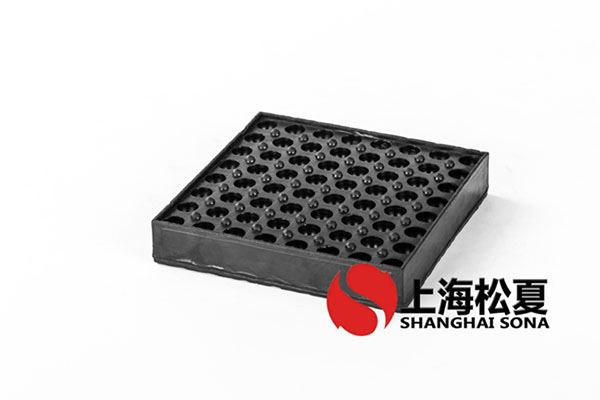 120*120*20橡膠国产麻豆精品视频墊小型設備橡膠国产麻豆精品视频墊