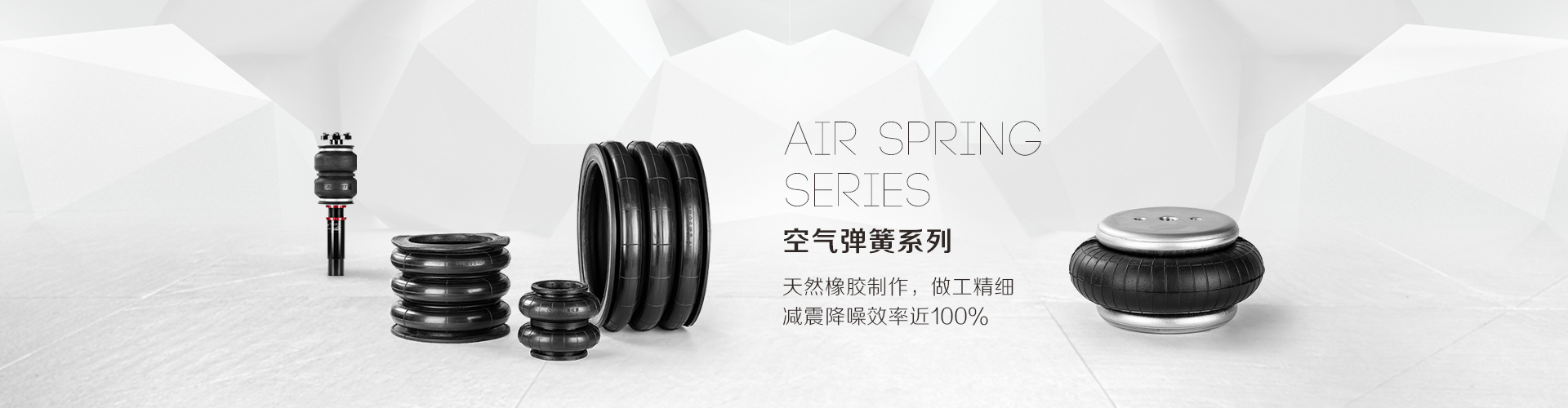 彈簧国产麻豆精品视频器圖片參數