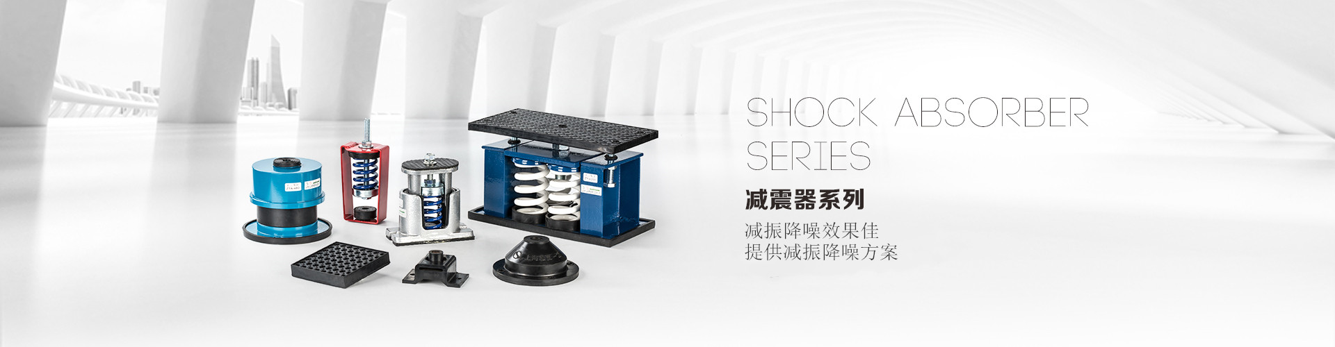 彈簧国产麻豆精品视频器基本分類